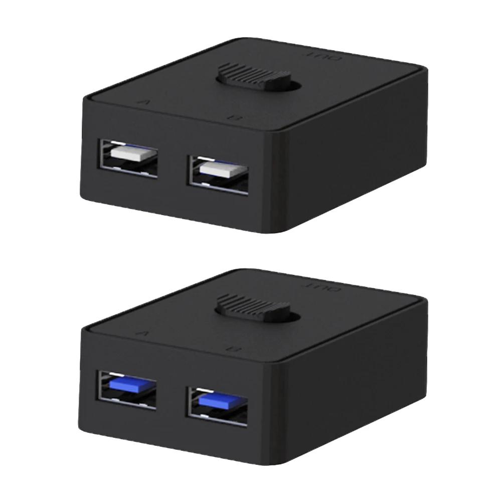 KVM USB  USB 3.0 ó ñ, PC Ű 콺 Ϳ  3.0 , 2 in 1 Out, 5Gbps
